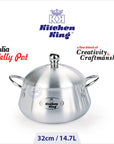 https://kitchenking.com/wp-content/uploads/2025/07/Belly-Julia-Pot-32cm-600x600.jpg
