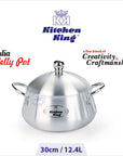 https://kitchenking.com/wp-content/uploads/2025/07/Belly-Julia-Pot-30cm-600x600.jpg